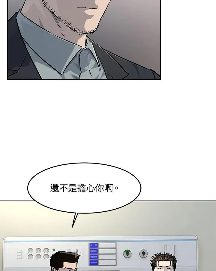 第2季 第35话15