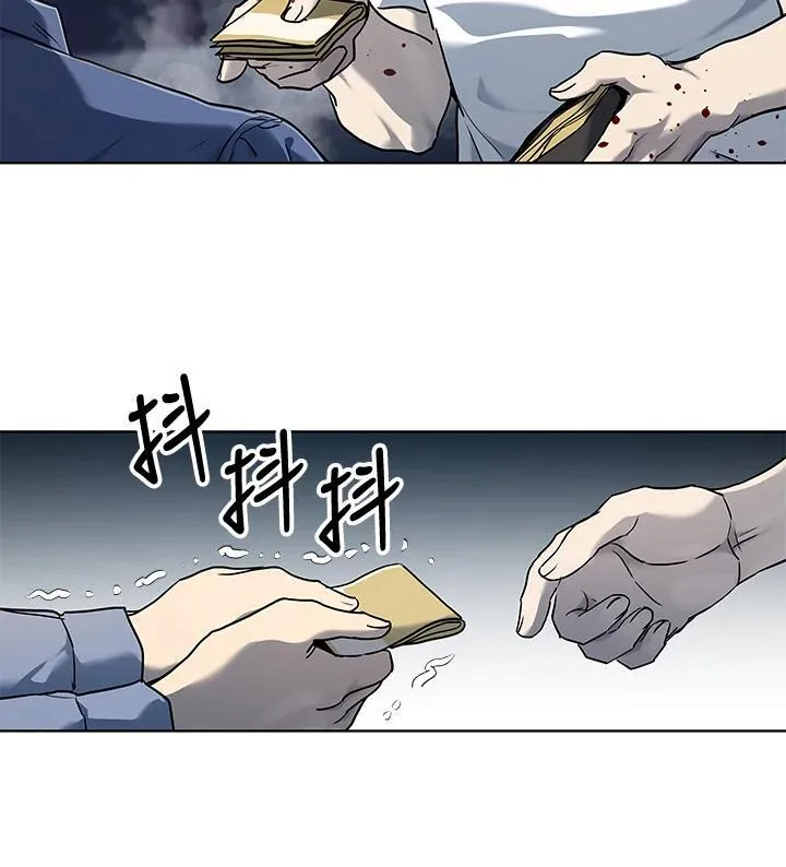第2季 第52话114