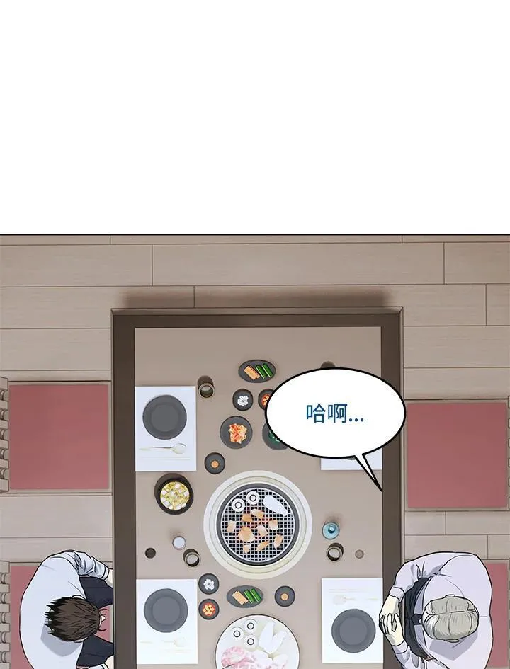 第2季 第65话79