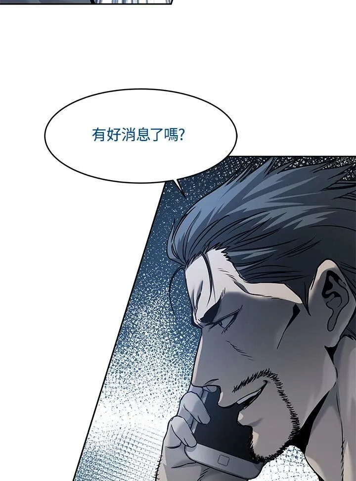 第75话66
