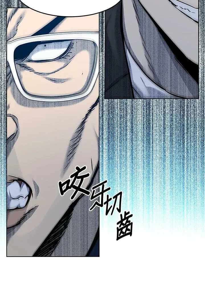 第2季 第5话31