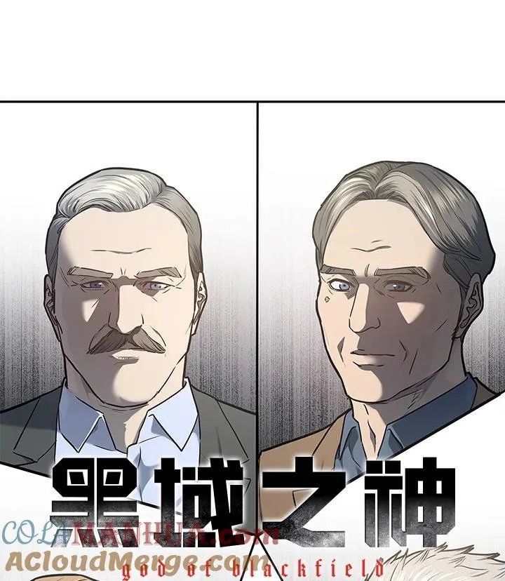 第2季 第42话93