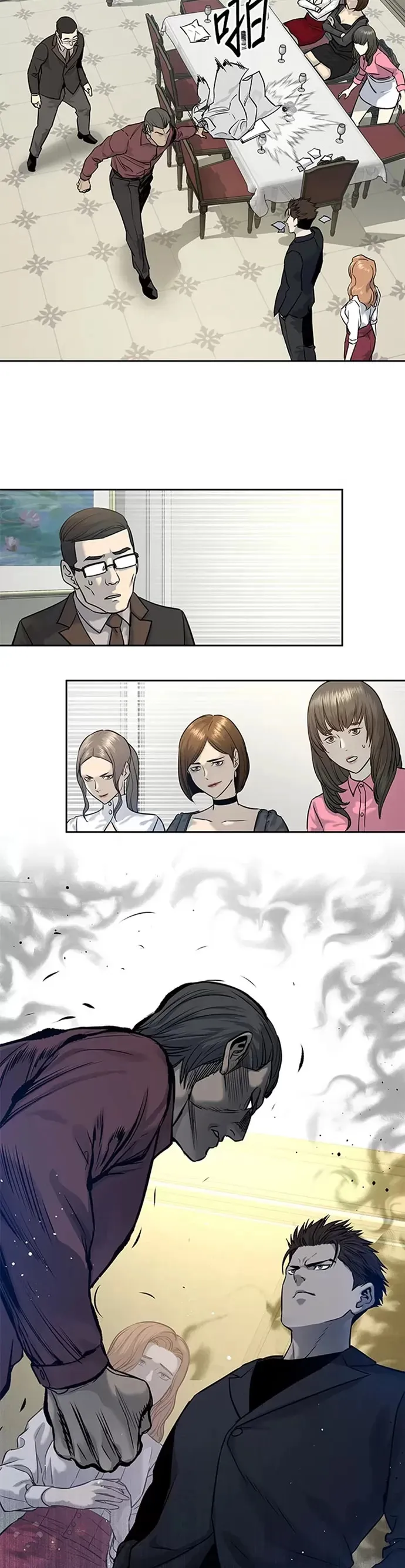 第66话8
