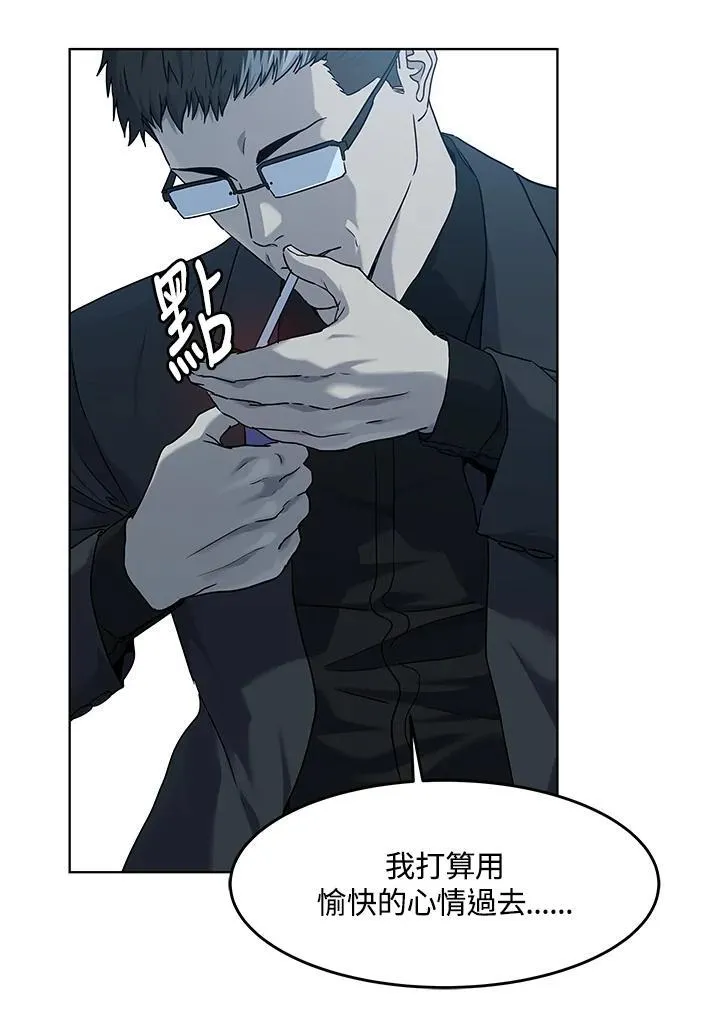 第2季 第66话35