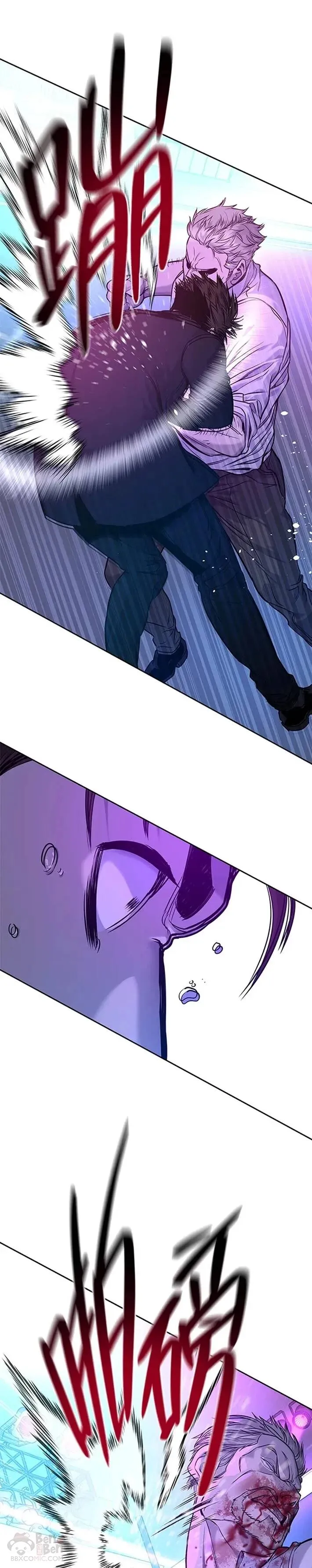 第26话40