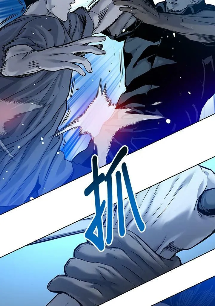 第87话14