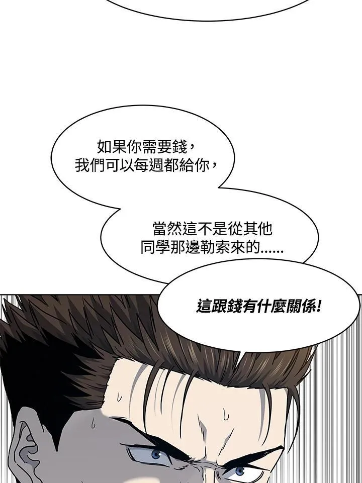 第2季 第68话109