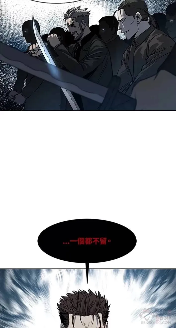 第53话45