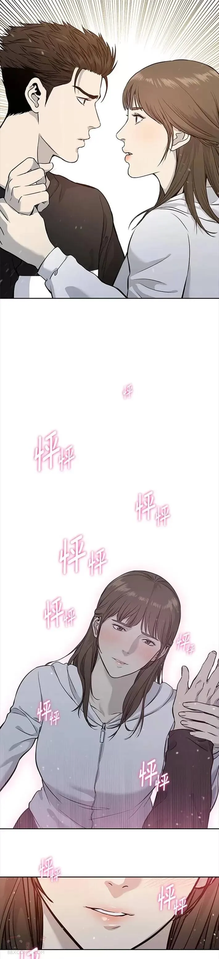 第37话26