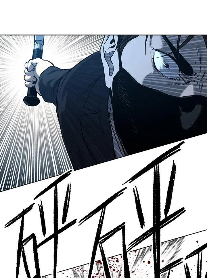 第2季 第59话85