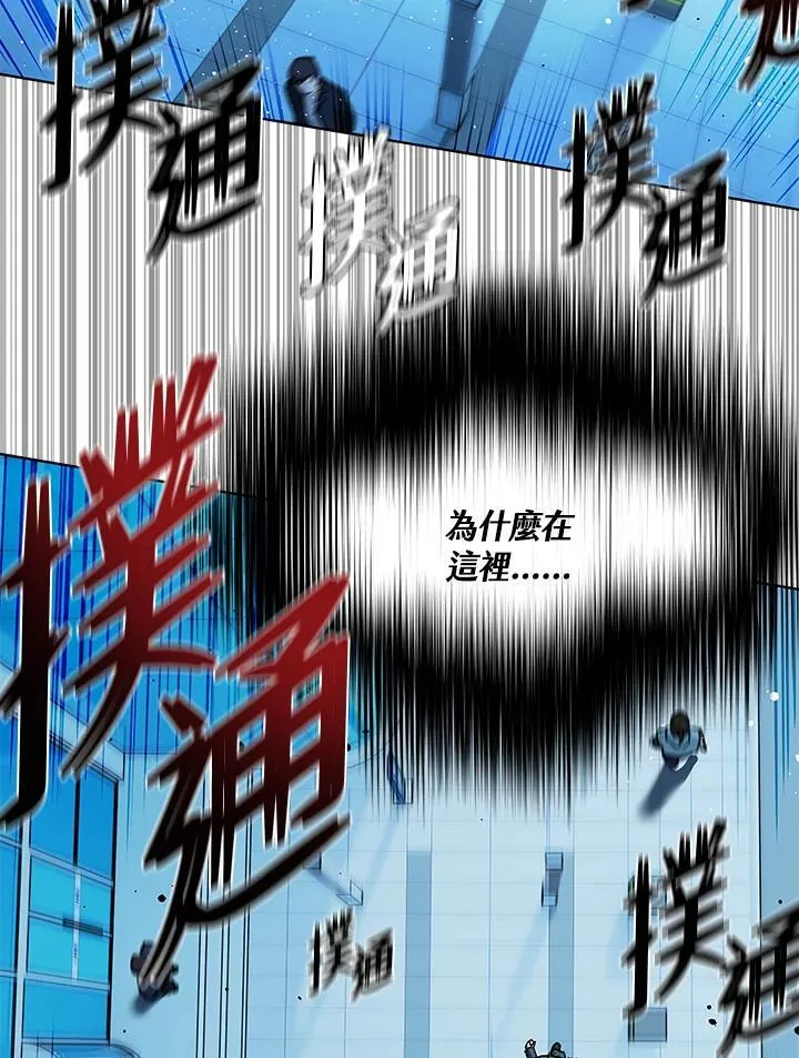 第2季 第48话85