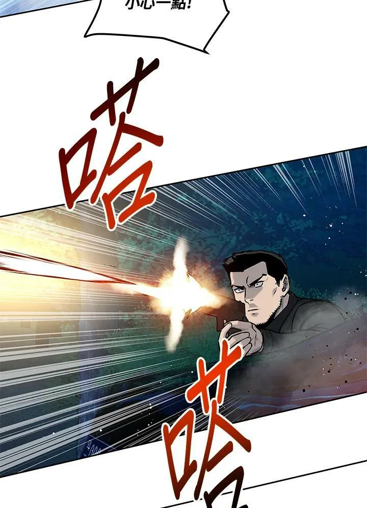 第84话107