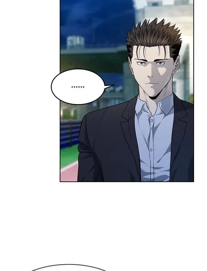 第2季 第66话18