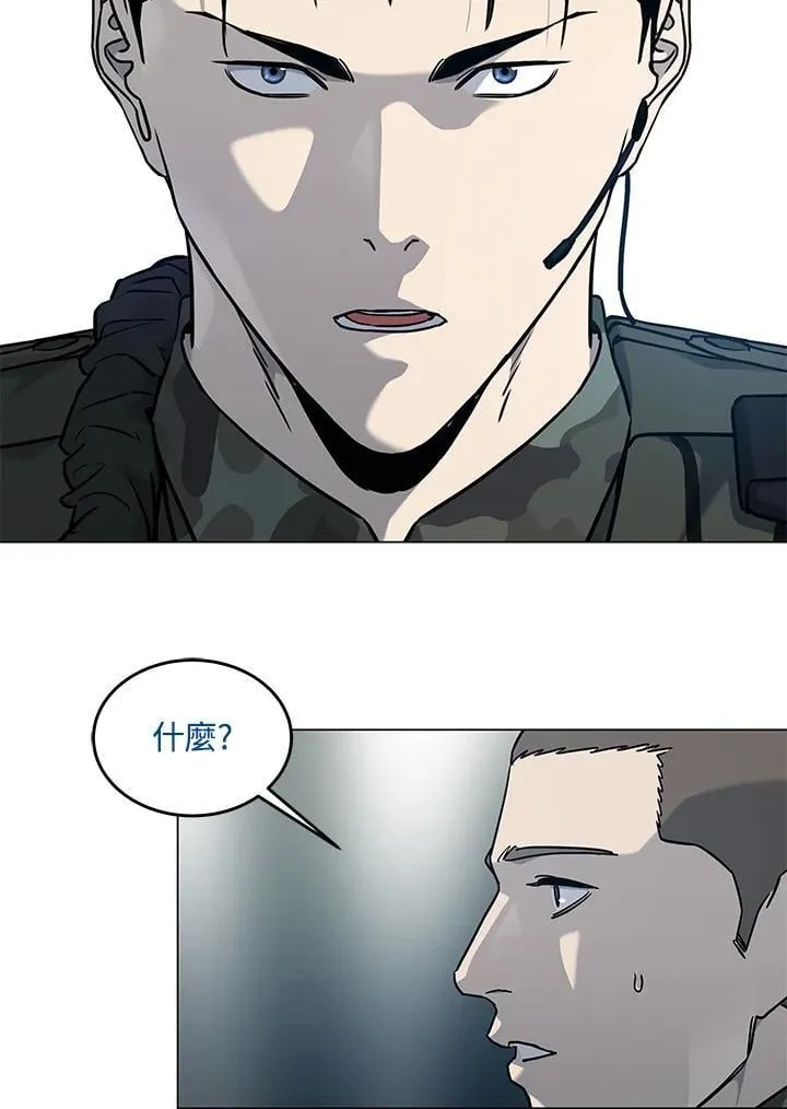 第2季 第75话89