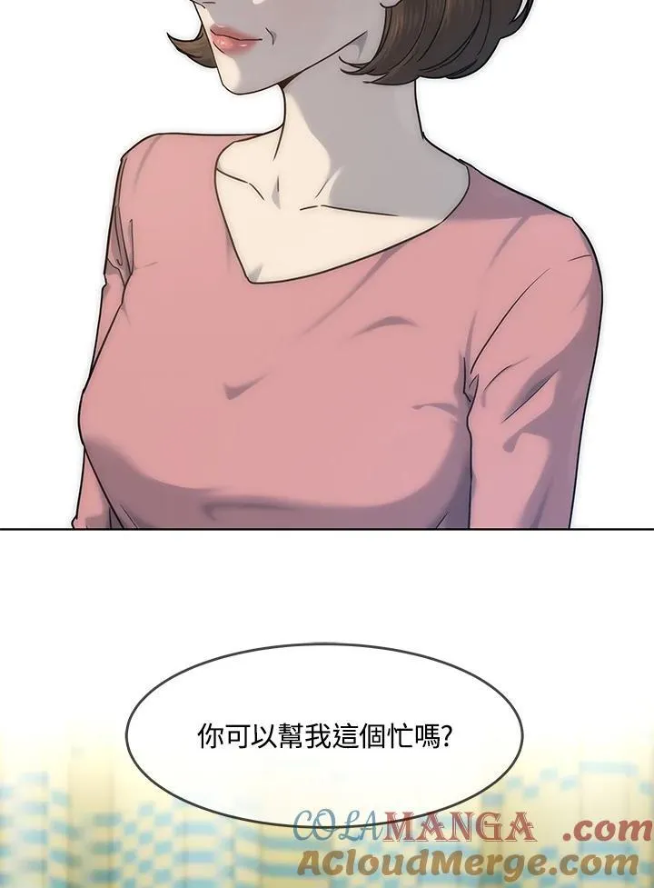 第2季 第62话116