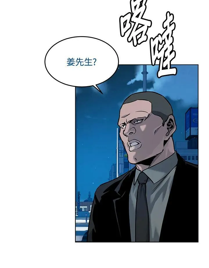第88话105