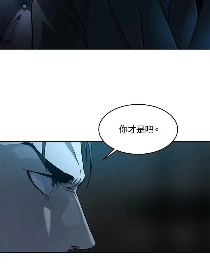 第2季 第9话133