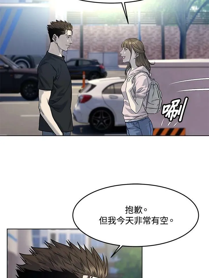 第2季 第24话94