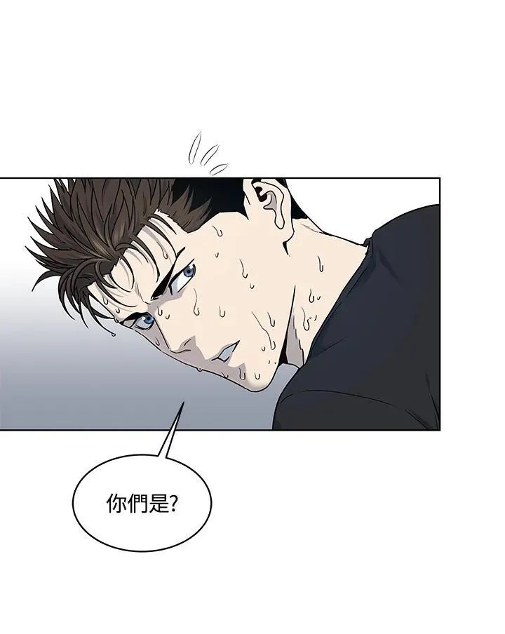 第2季 第68话97