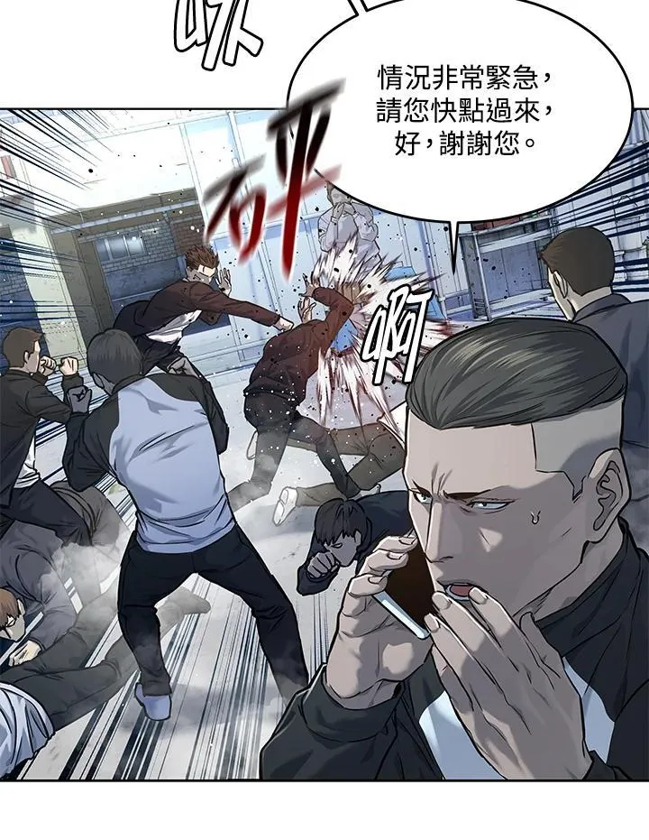 第2季 第36话61