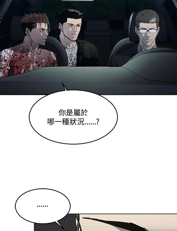 第2季 第60话163