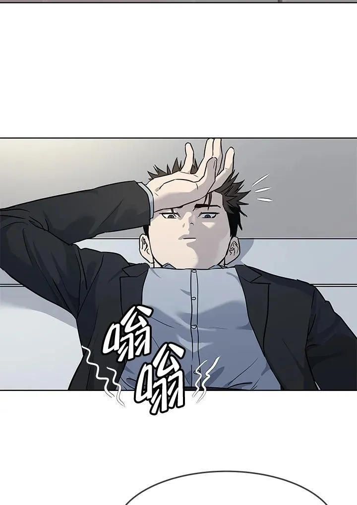 第2季 第41话83