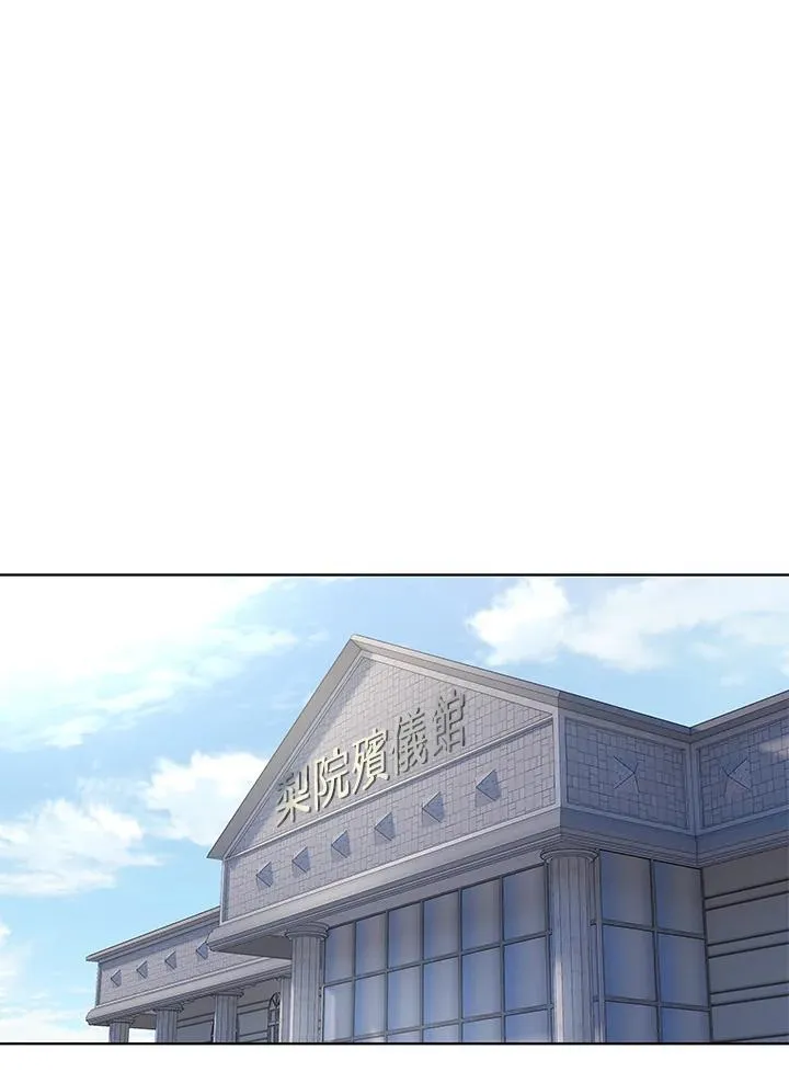 第2季 第33话23