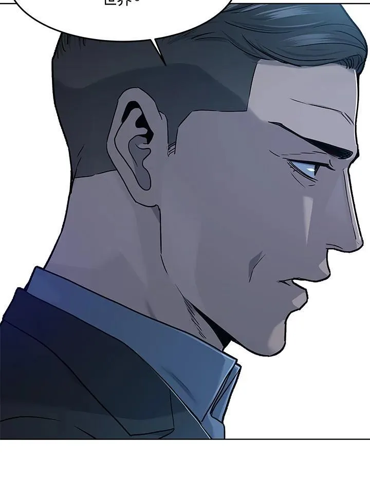 第2季 第53话91