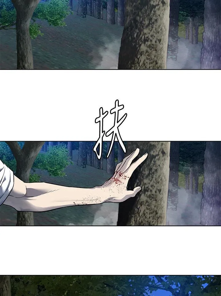 第2季 第53话46