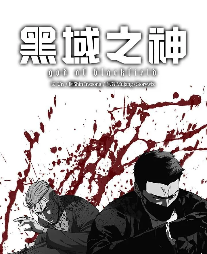 第2季 第58话5