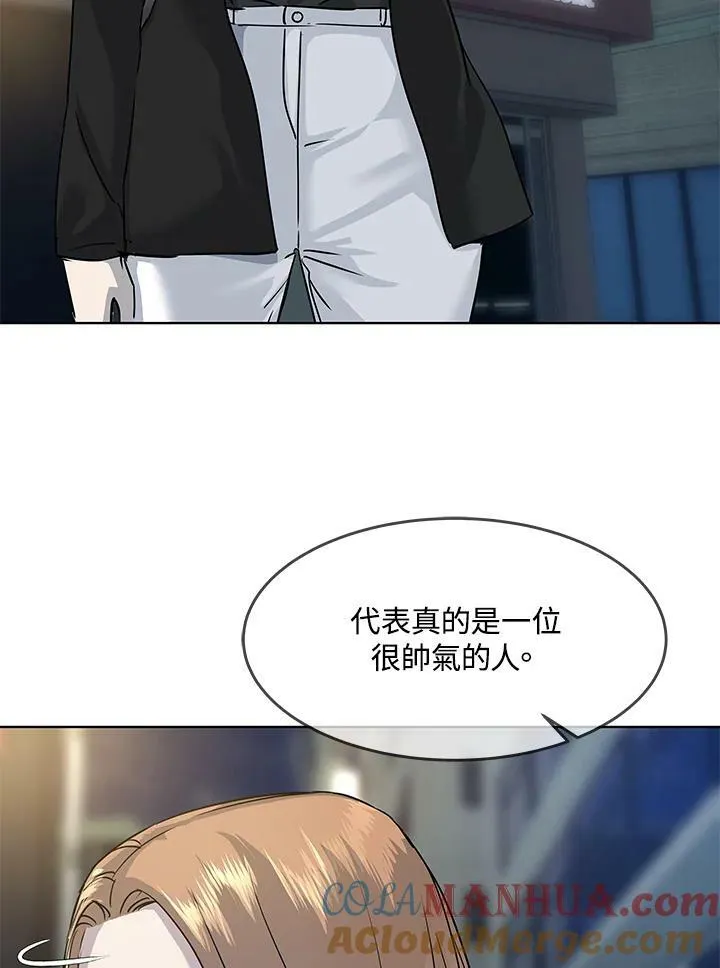 第2季 第11话116