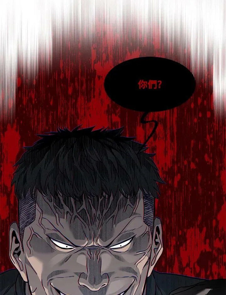 第2季 第21话95