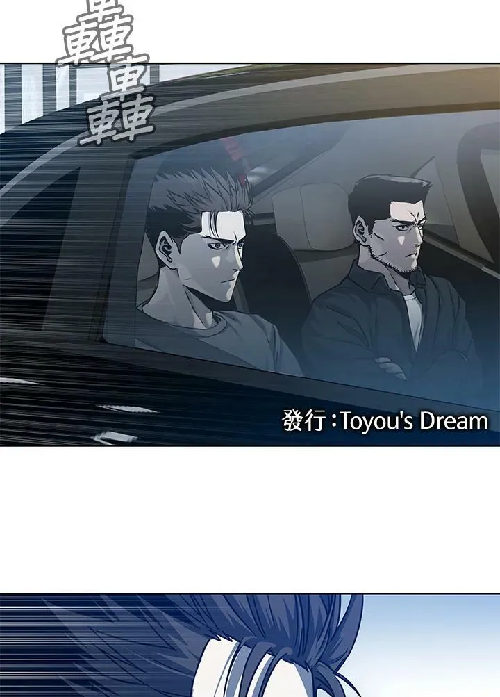 第89话(第1季最终章)7