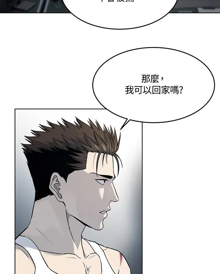 第2季 第55话25