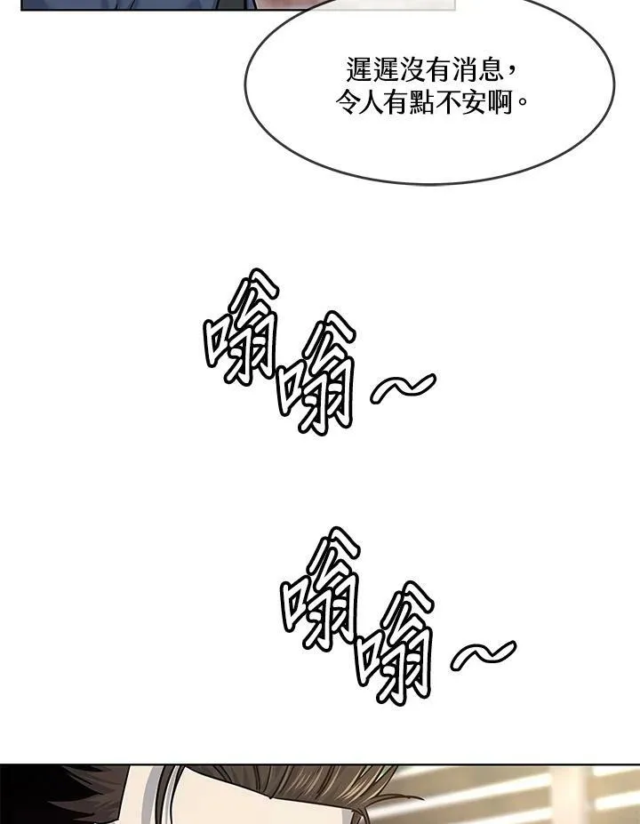 第2季 第24话35