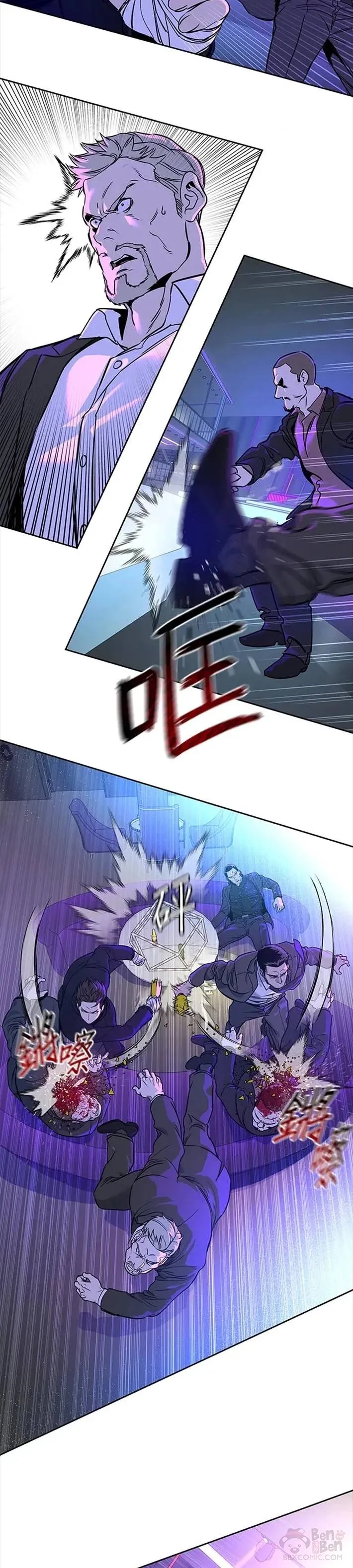第25话27