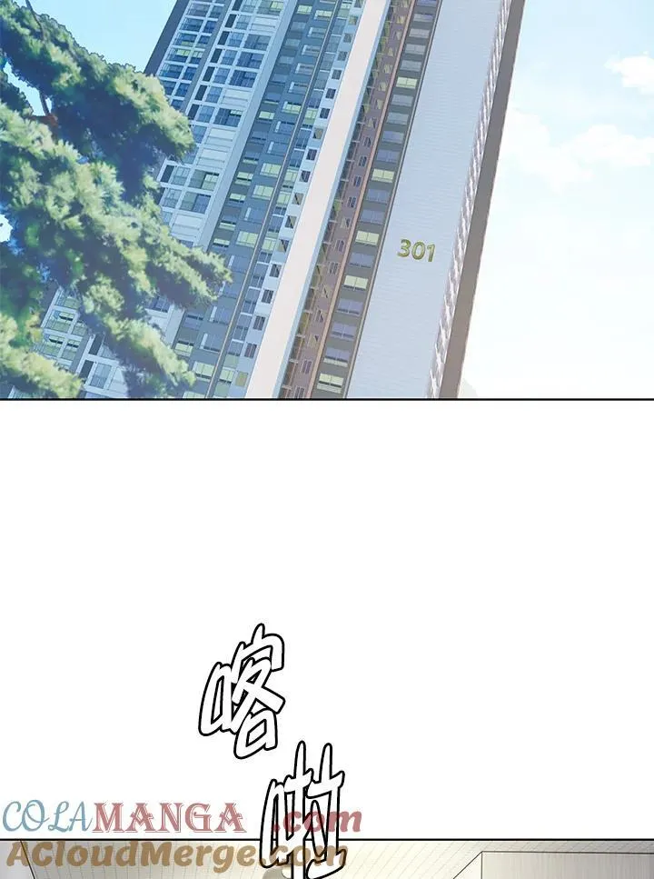 第2季 第64话84
