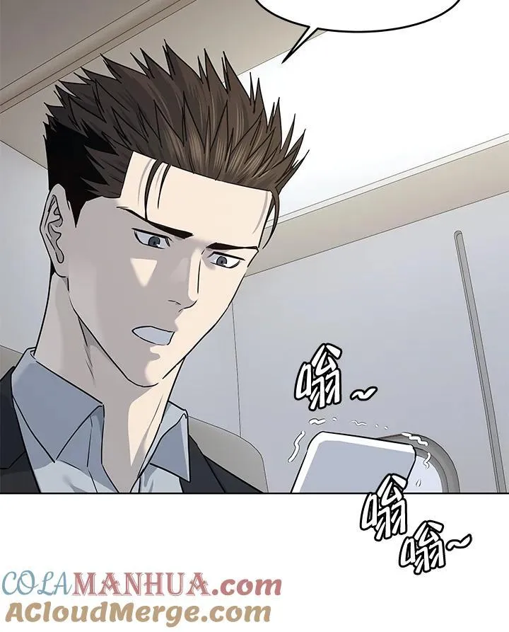 第2季 第41话112