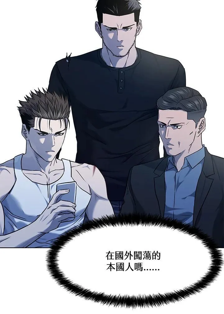 第2季 第54话58