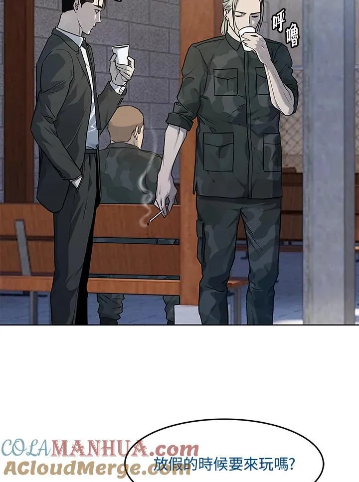 第2季 第44话32