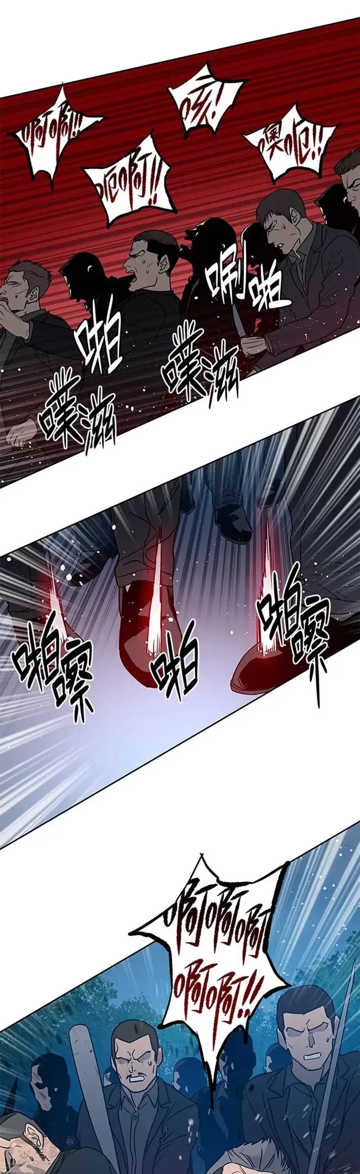 第55话18