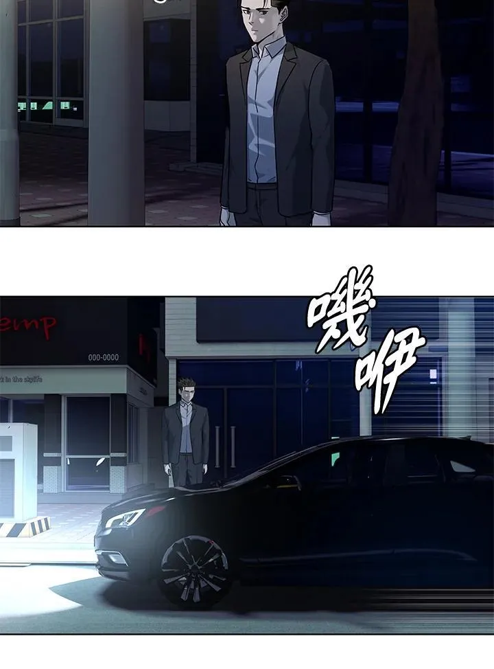 第2季 第38话71