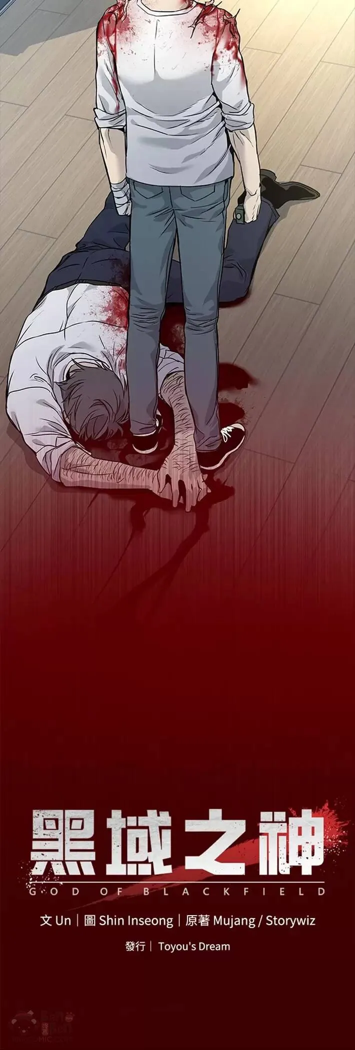 第35话34