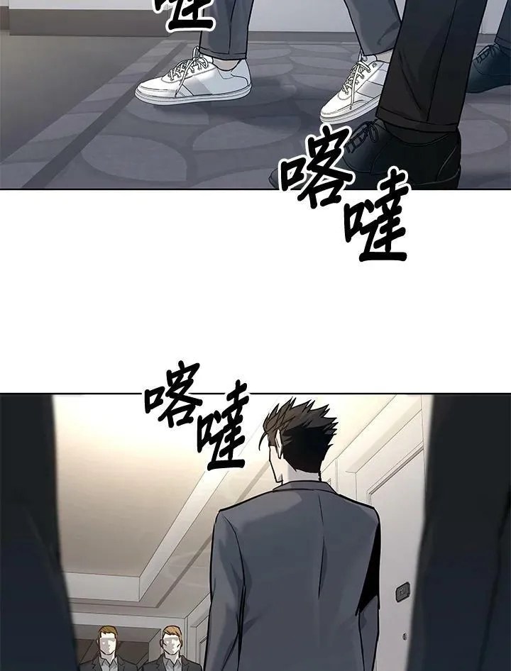 第2季 第16话119