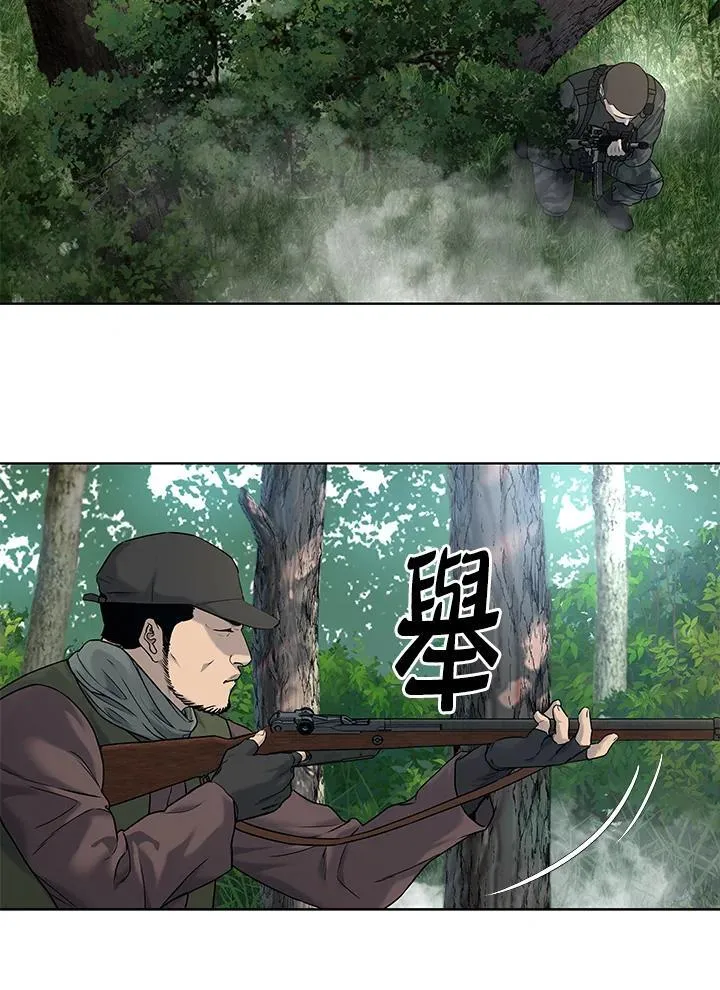 第2季 第74话25