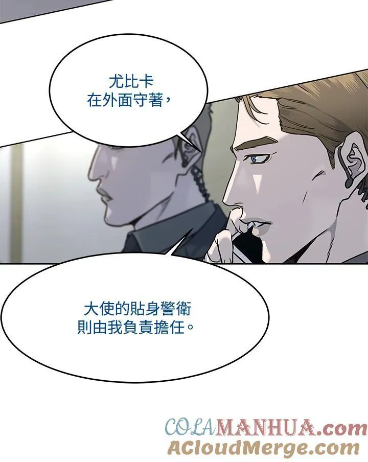 第2季 第49话15