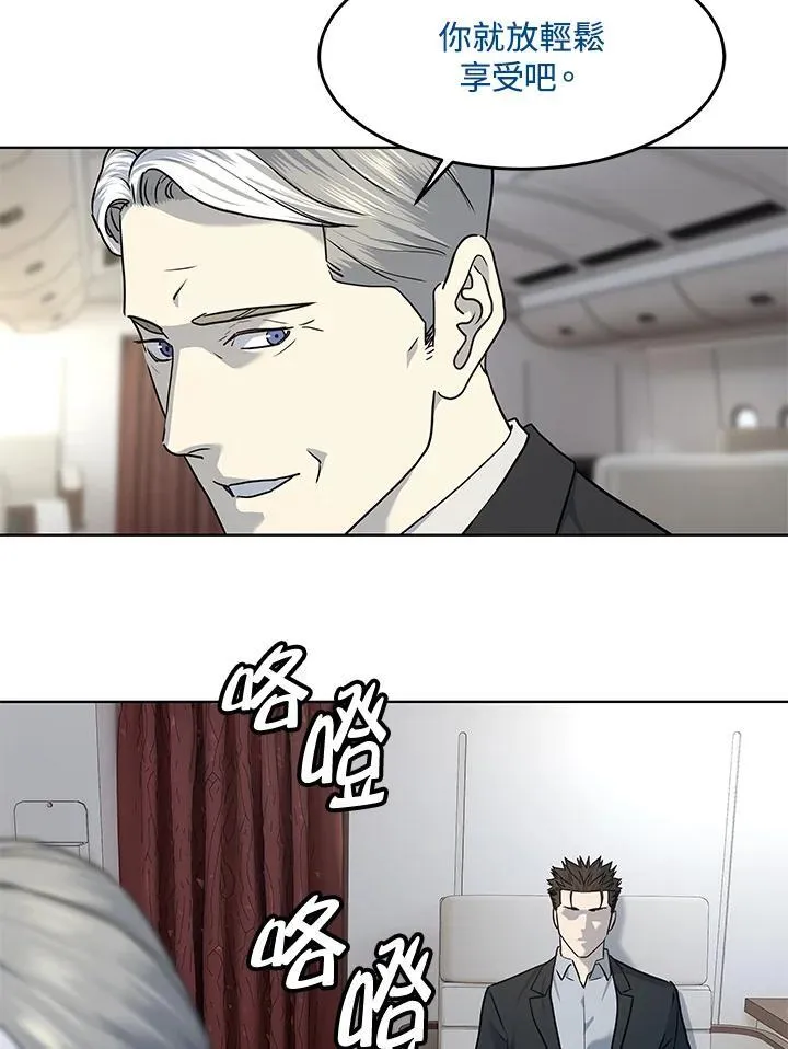 第2季 第41话77