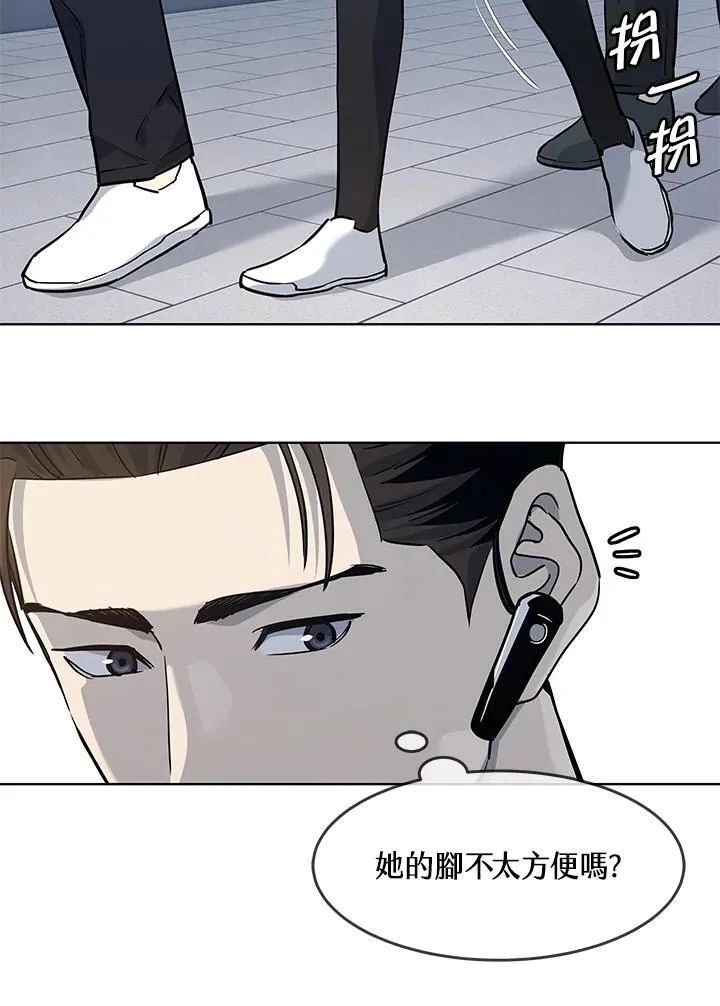 第2季 第26话25
