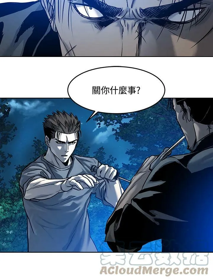 第87话32