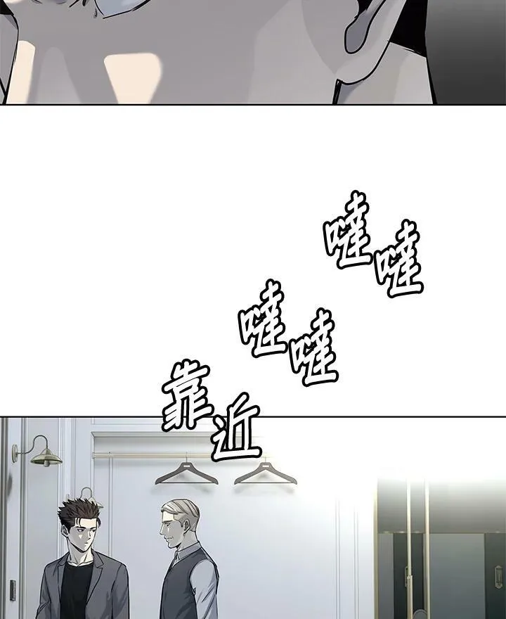 第2季 第17话31